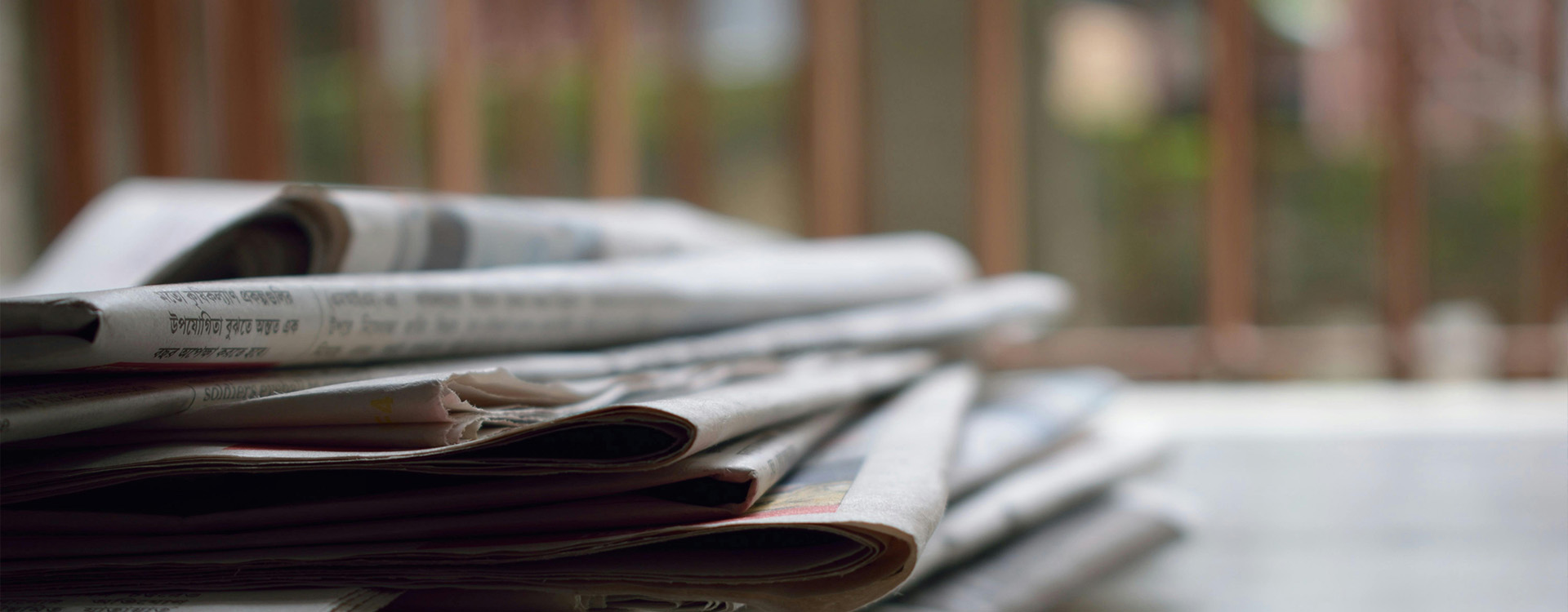 News
