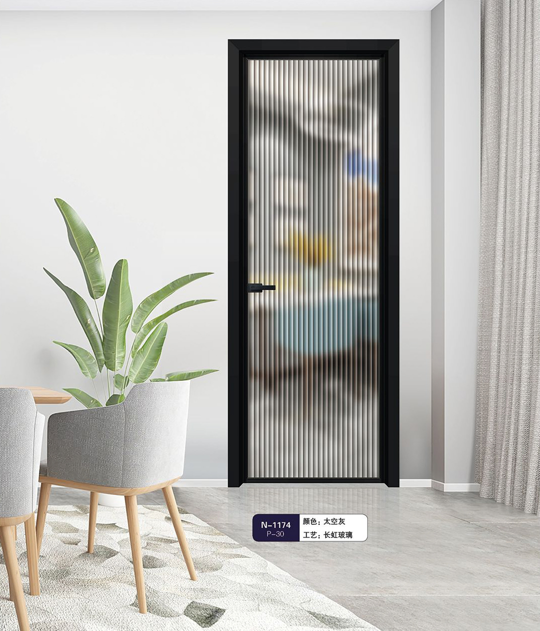 Ultra-narrow casement door series