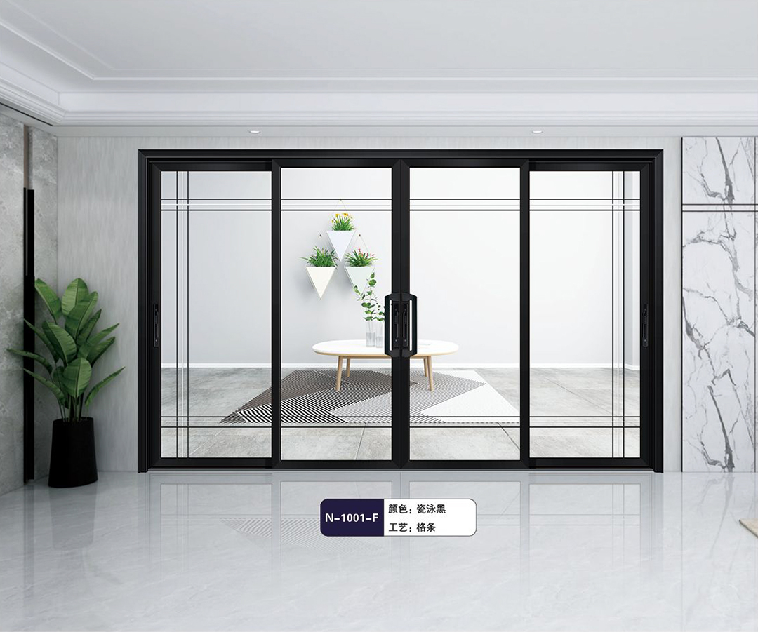 Medium-narrow sliding door series
